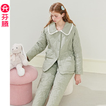 芬腾【蜜桃泡泡夹棉】女士睡衣冬季珊瑚绒加厚亲肤可外穿家居服女