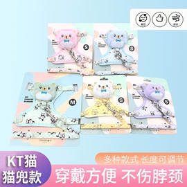 猫猫牵引;狗狗牵引;宠物项圈
