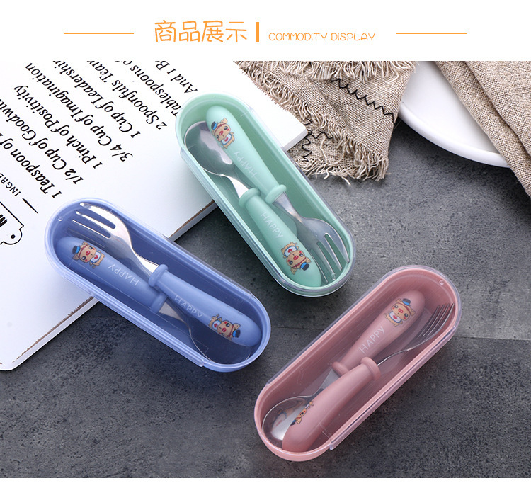 创意儿童餐具_11.jpg