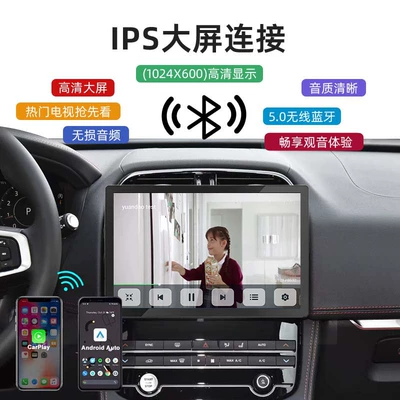 DVD Navigation Large Screen Car Navigation