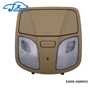 92800-4Q000V2 Suitable for Hyundai Isonata Yf Middle Reading Light Glasses Case Map Light