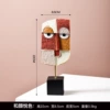 Yueyue color