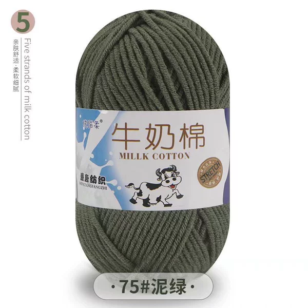 75 gray green