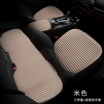 Cushion, Backless Single-Piece Four-Season Seat – Ayaqaltılar (Kovriklər) - off-white-three-piece-set-armrest-pad