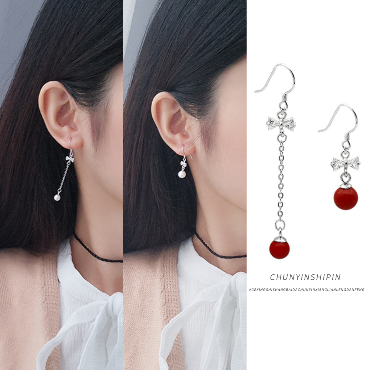 Elegant earrings pearl with bow