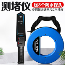 SСyx늹ܵ̽yȠwŶy̽^ů