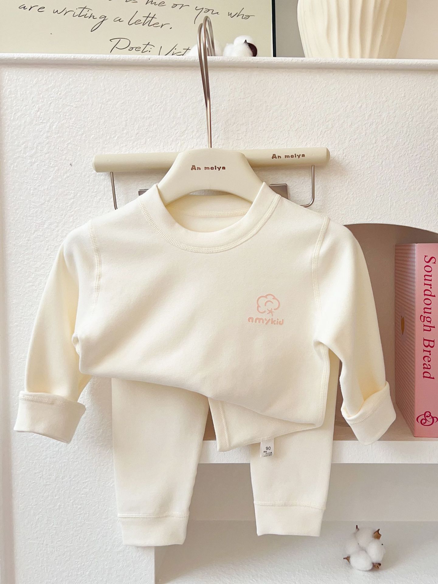 Children's pijama