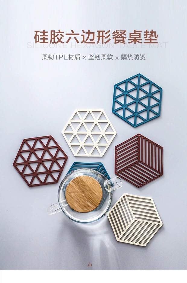 硅胶隔热垫餐桌垫锅垫桌垫防烫垫菜垫子碗垫子餐垫餐盘垫杯垫家用