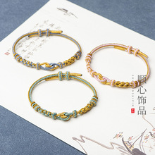 �����p�Y�һ����K��Ʒ�ɴ��S�����pɫ���K���diy���ɴ�����Ů
