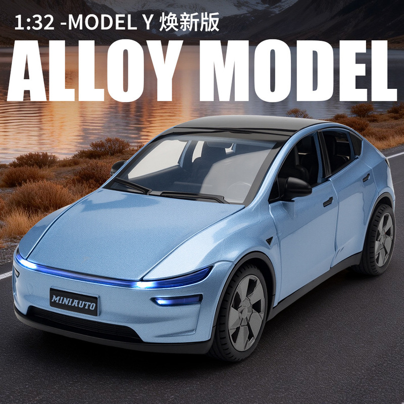 Jianyuan Maodou Y Alloy Car Model Realistic 1:32 Pull-Back Car Model Boy's Metal Toy Car with Pressable Horn Jianyuan Maodou Y Alloy Car Model Realistic 1:32 Pull-Back Car Model Boy's Metal Toy Car with Pressable Horn