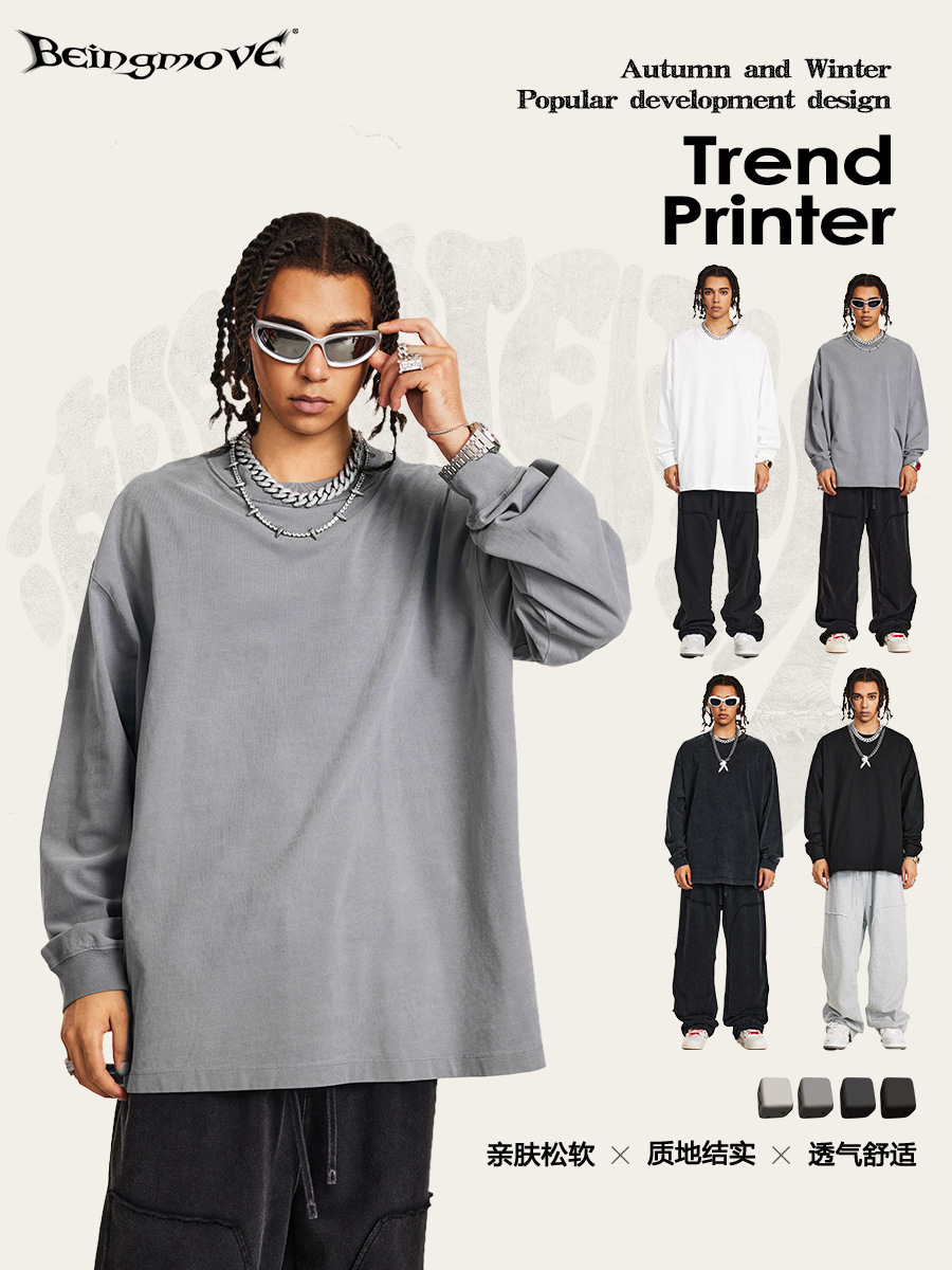 2025 otoño marca de moda retro calle lavado interior con camiseta de manga larga para hombre camiseta de base de color sólido comercio exterior