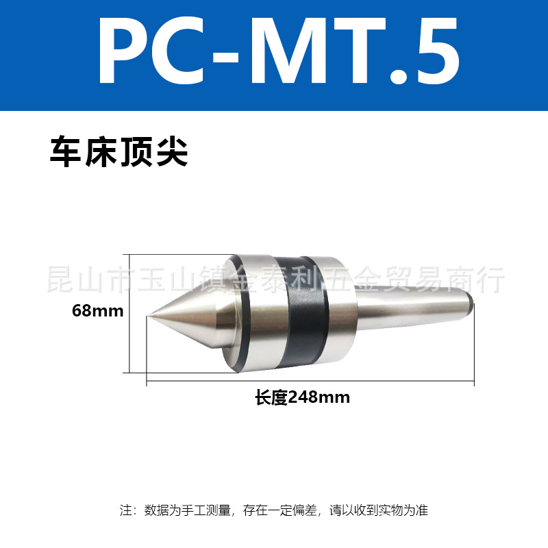 ̨����ѫLI-HSUN���������س�����������PC����ͨ����MT1MT2MT3