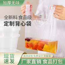 ͸�����ϱ��Ĵ����l����������һ�������u�����ɫ�z���������l