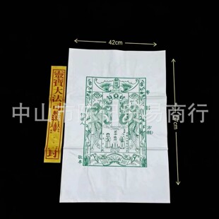 ��̖��ɫ�����]��  ����Ԫ������Ԫ������������� ��һ�rʮ