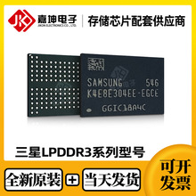 K3QF6F60MM-QGCF����24GBȫ��ԭ�bLPDDR3�ȴ�ICоƬ1G*32 FBGA178