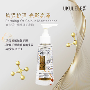 Ӻ����ʾ������o�l�����oë�[ƬȾ�C�C�^�lβ�_���o�l����