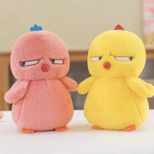 Plush toys wholesale cute new eight-inch doll machine doll flow angry chick