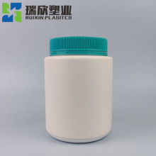 pe塑料瓶食品级宠物奶粉罐羊奶粉罐1500ml密封罐保鲜罐白色奶粉瓶