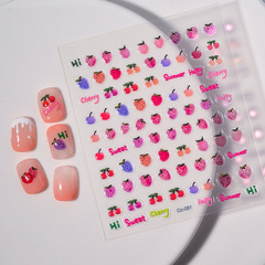 果凍立體可愛美甲貼紙草莓櫻桃少女心防水自粘指甲貼 廠家