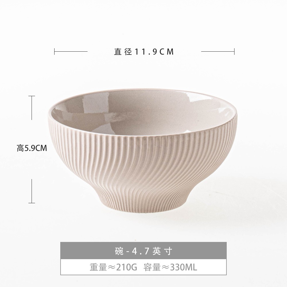 Fulan serie placa profunda estilo nórdico ins estilo exquisito color sólido plato de sopa de cerámica plato de ensalada plato doméstico ligeramente defecto