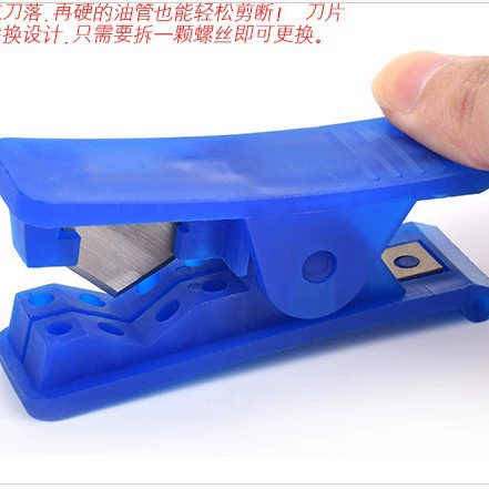 Запасное лезвие устройство для резки нефтяных труб ножницы для резки труб тормоз для резки газовых труб заливка масла резка труб инструмент для обслуживания заправки