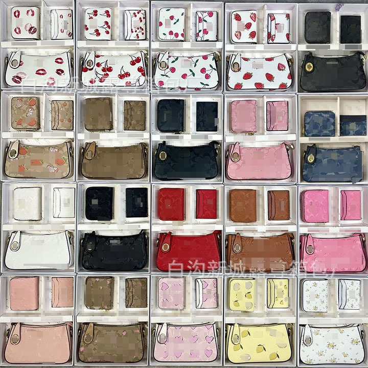 Wholesale foreign trade bag set of three vintage embossed printed small square bags, fashionable trendy bags storage box wholesale Wholesale foreign trade bag set of three vintage embossed printed small square bags, fashionable trendy bags storage box wholesale