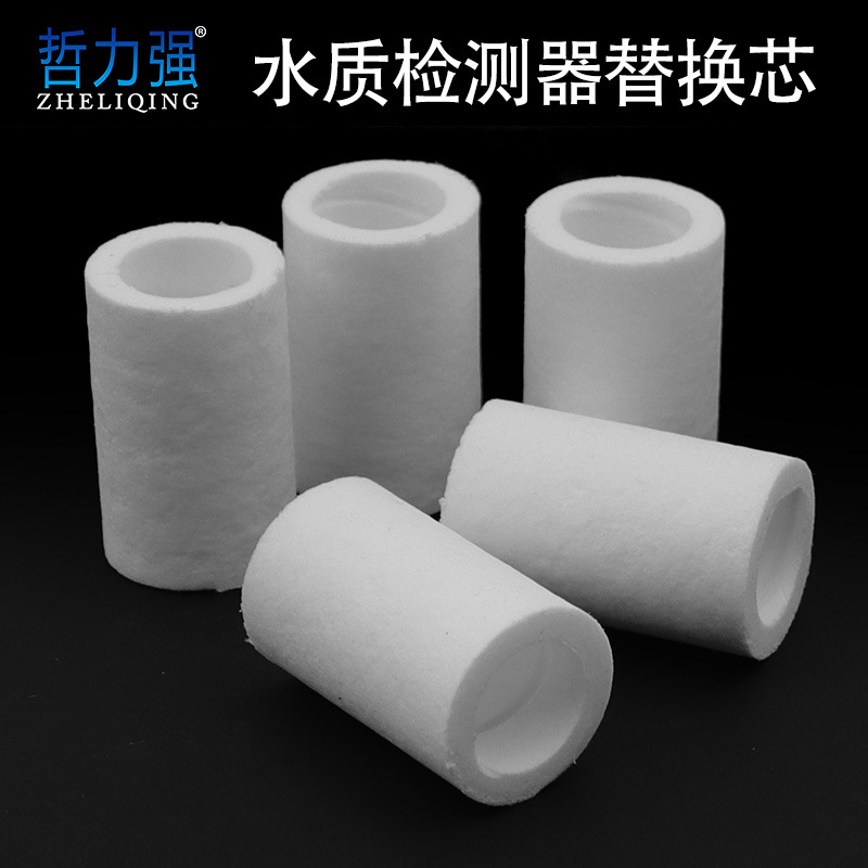 水龙头净水器替换滤芯水质检测器PP棉滤芯测水宝过滤杂质净化水质