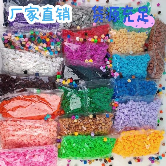 Compatible with Lego Bulk Small Particle Building Blocks 8MM Educational DIY Creative Assembled Kidsren's Toys Assembled Weighing Wholesale