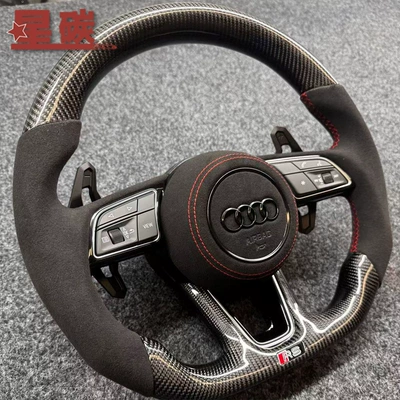 Carbon Fiber Flat-Bottom Sports Steering wheel