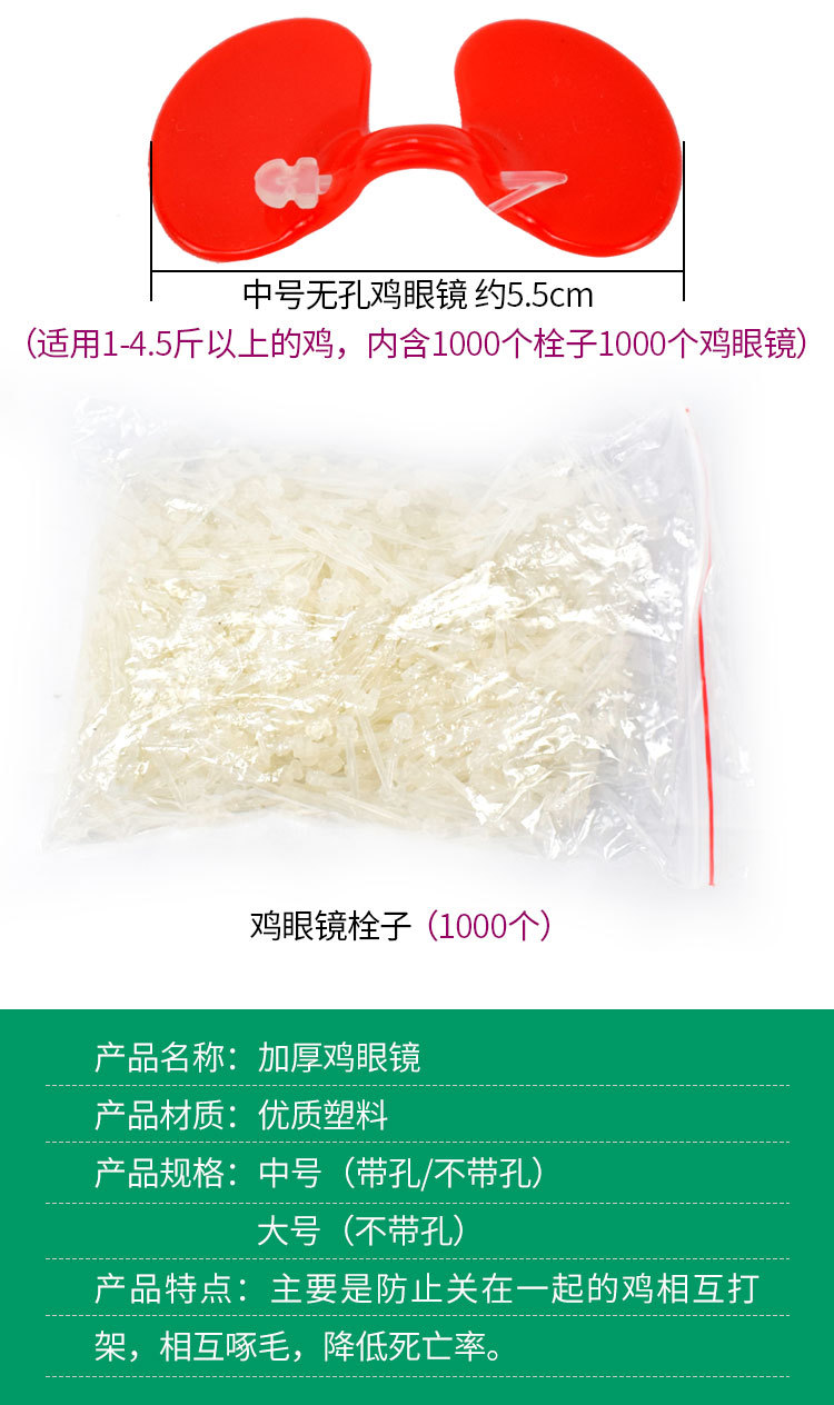 详情1_05.jpg