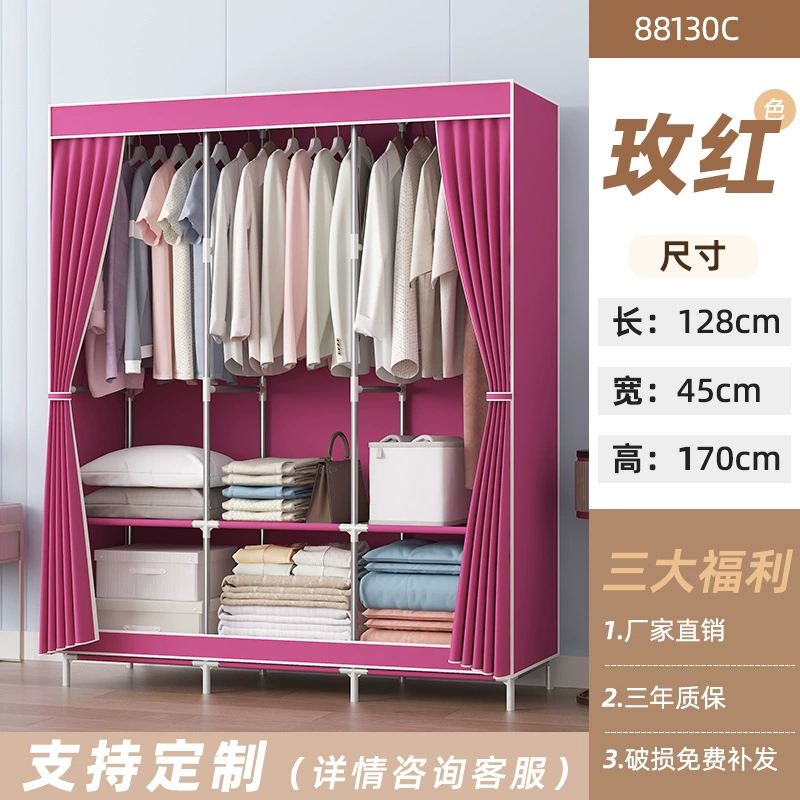 Wardrobe Simple Home Minimalist Simplewardrobe from Yomiego