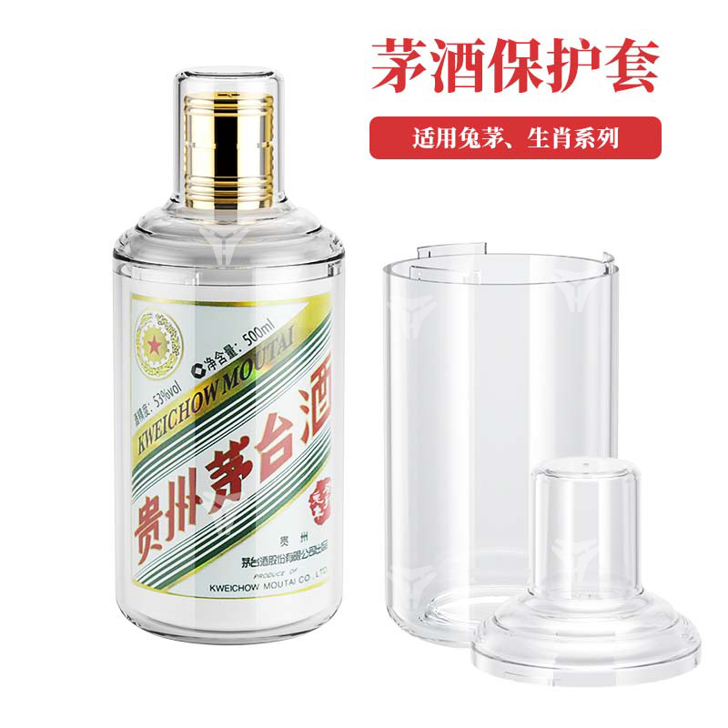 조디악 래빗 500ml