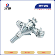 �пձڻ����Ĵu��Ûʯ��匣����Û�ݽz���Ġ�������Û˨�F�w�C