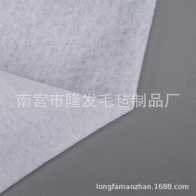 1毫米白色毡布涤纶短纤维PET纺粘针刺布 2mm刺绣无纺布