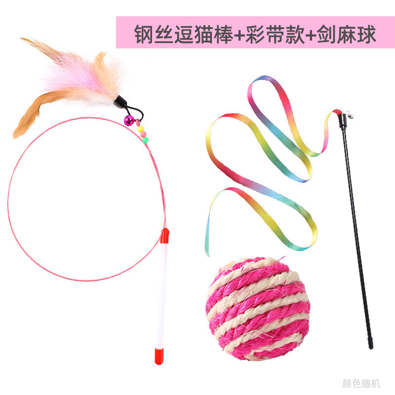 鋼線猫からかい棒、新品、退屈解消、噛みつき防止、羽根猫セルフプレジャーおもちゃ、ペット用品卸売|undefined