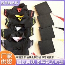 ���I����ʿñ�Wʿ�����bë�q���С���޹����·�ñ�ӷ��DIY�Y��