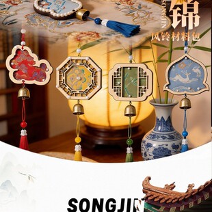 ���繝�����\С�R�L��ֹ�diy���ϰ����L�ֹ���K���ӈF��