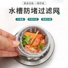 ˮ�������^�V�W ϴ�˳�һ����ʣ����ˮ�� ������©�W����©�^�V�W