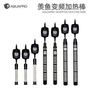 Xianyu Aquapro Aquarium Quartz Heating Rod Small Fish Tank Heater