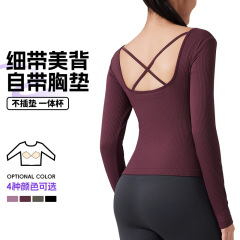 秋冬新款瑜伽服女长袖带胸垫运动健身女上衣美背镂空普拉提训练服