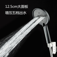 �������n�����������^��ˮ��ԡ����ԡ�Ӊ�������ԡϴ���ֳֻ���