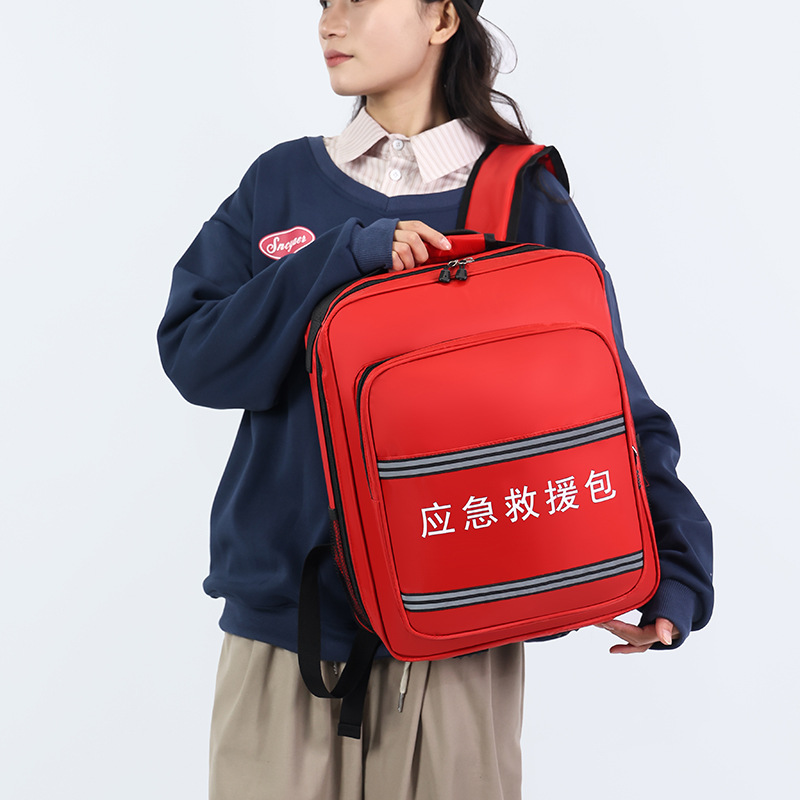 빨간색