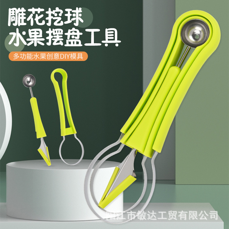 Yangjiang factory three-in-one fruit baller stainless steel separator carving knife platter tool three-piece ladle