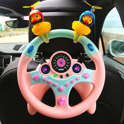 The Same Style Passenger Seat Steering Wheel Educational Simulation Car Children's Toy Baby Car Simulator Trendy Model