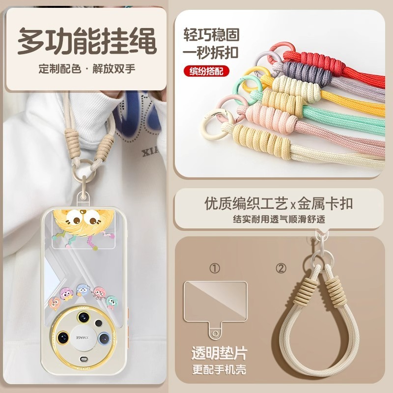工厂批发手机挂绳斜挎挂脖可背防丢绳子高级感多巴胺长绳手腕短绳|undefined