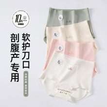 10A加长加宽抗菌裆高腰纯棉内裤全棉女不夹臀新疆棉女士内裤透气