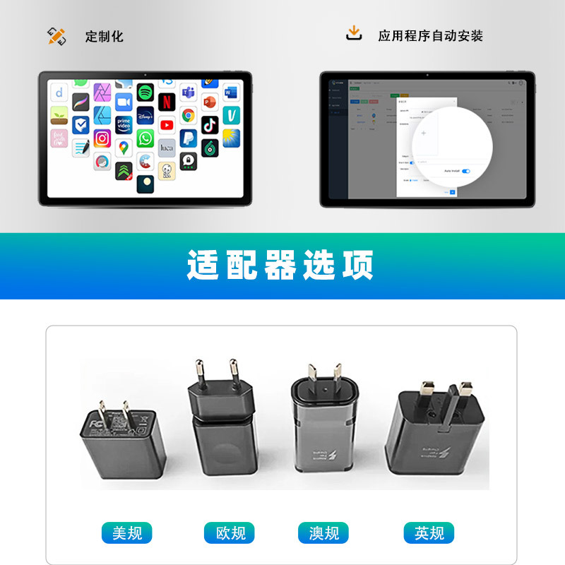 O1CN01rPHMHM26P82zLu2PC_!!2212484947653-0-cib.jpg?__r__=1715417980903