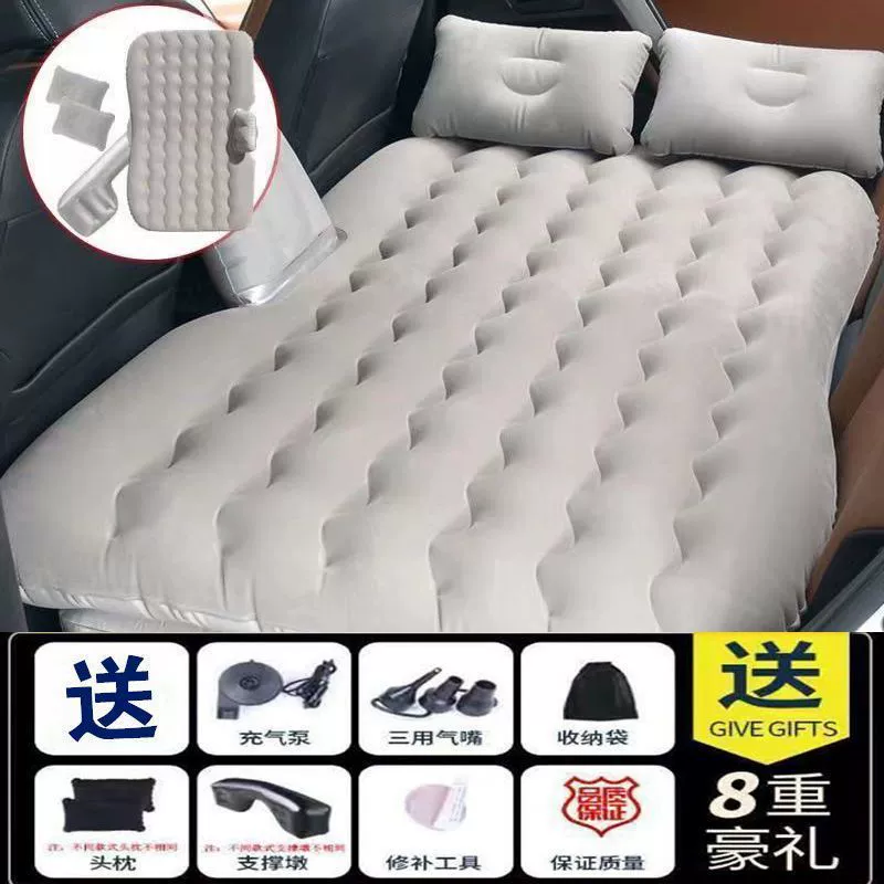 Inflatable mattress for auto for traveling for car, universal soft heel