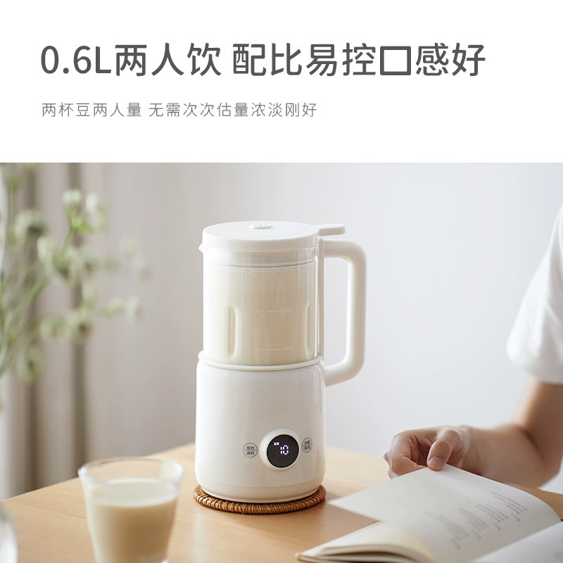 Olayks mini high-speed blender for home use, small multifunctional mini 0.6L blender with soy milk maker, official
