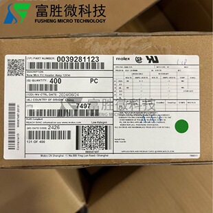 Molex�B���� 39-28-1123 3928-1123 39281123 5566-12A ԭ�b�F؛